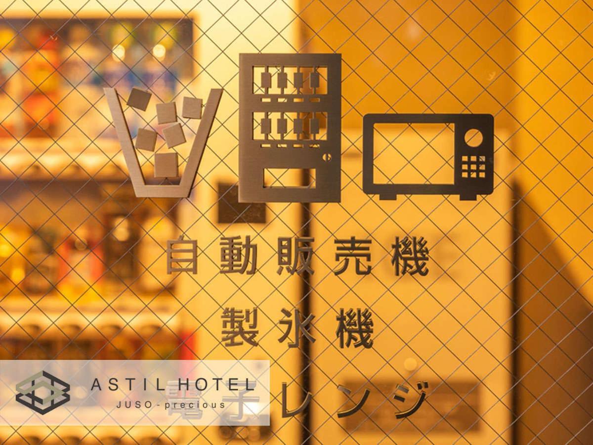 Astil Hotel Juso Precious Osaka Exterior foto